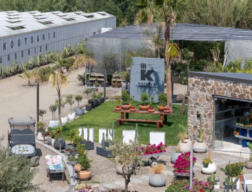 Koukoutsakis Nurseries - Φυτώρια Κουκουτσάκης – Garden Experts στα Χανιά